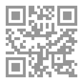 Qr Code كيف تسعدين زوجك وترضين ربك