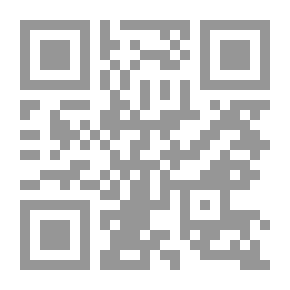 Qr Code قواعد اللغة الإنجليزية