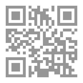 Qr Code Al-Aqmar Mosque (Sectarian Archaeological Study)
