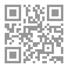 Qr Code اكتشف من أنت من خلال اختبارات الشخصية