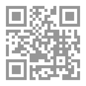 Qr Code التجارة الإليكترونية في القانون العربي النموذجي لمكافحة جرائم الكمبيوتر والإنترنت