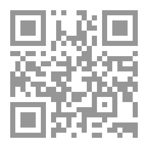 Qr Code Nile Praises Play `and Other Plays`