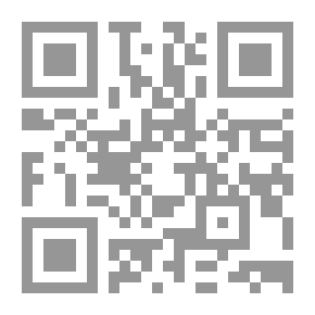 Qr Code إنه ليس كم أنت جيد ، إنه إلى أي مدى تريد أن تكون جيدًا: العالم الأكثر مبيعًا