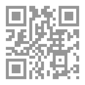 Qr Code Academic Illiteracy In The Arab University Space: Critical Discoveries In The Hidden Aspects Of University Life
