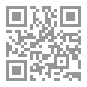 Qr Code The Origins Of The General Rules In Criminalization And Punishment In The Light Of Recent Laws And Provisions Of Cassation And Constitutionality