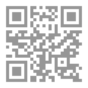 Qr Code الحياة الحزبية في سوريا: دراسة تاريخية لنشوء الأحزاب السياسية وتطورها 1908-1955