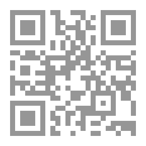 Qr Code Southern Victim; Secrets Of Chemical Weapons In The Southern Suburbs Of Beirut