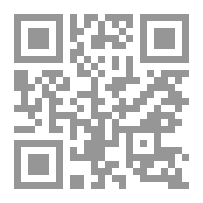 Qr Code مشكلات الأطفال النفسية وأساليب المساعدة فيها ج2