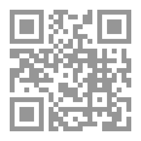 Qr Code قطوف المعرفة