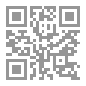 Qr Code عقد التأجير التمويلي `دراسة مقارنة`