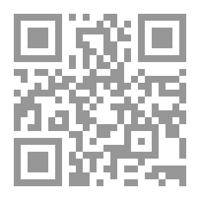 Qr Code التبعية الثقافية