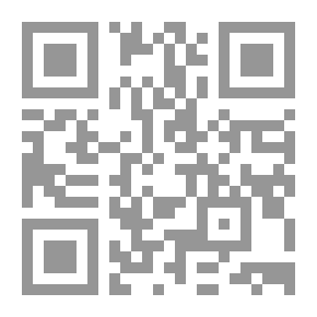 Qr Code أمراء البيان