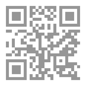 Qr Code المجرد للغة الحديث ` في مفردرات غريب الألفاظ البخاري ومسلم `