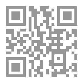 Qr Code الخيرات الحسان في مناقب الإمام الأعظم أبي حنيفة النعمان