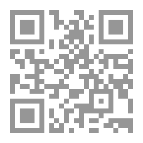 Qr Code الإقتصاد المصري بين الواقع والطموح