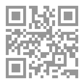 Qr Code ألغاز Digby ..