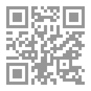 Qr Code Audels Engineers And Mechanics Guide ... A Progressive Illustrated Series With Questions--answers--calculations, Covering Modern Engineering Practice