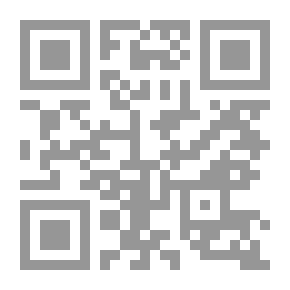 Qr Code هنيبعل ومعركة قرطاج