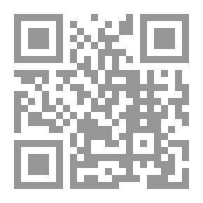 Qr Code بغداد والدرس النحوي