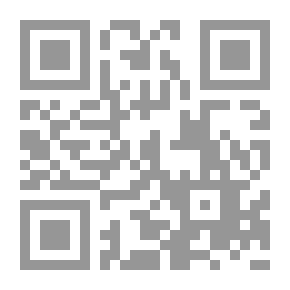 Qr Code مشيخة عيسى بن عبد الرحمن بن معالي المطعم: لقاء العشر الأواخر بالمسجد الحرام (190)