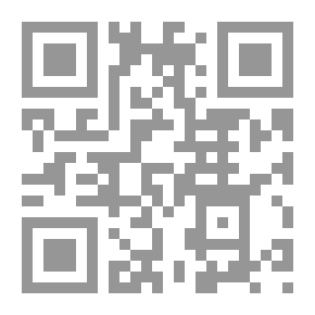 Qr Code أسماء الله الحسنى