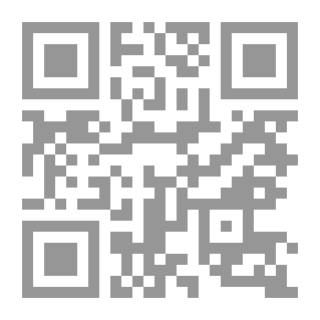 Qr Code ‫محنتي مع الإسلام - الجزء الأول: هل الإسلام دين إلهي صالح لكل زمان ومكان؟‬