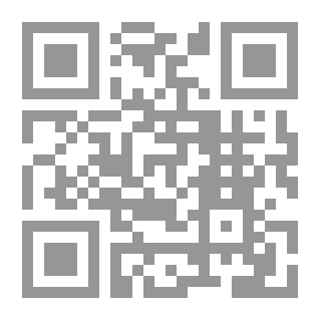 Qr Code Wanderlust