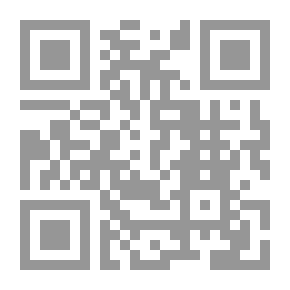Qr Code Journey After Sunset