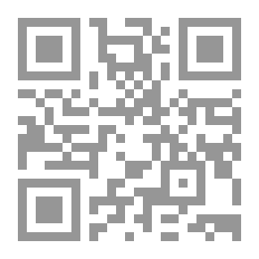 Qr Code واقع المسلمين بين فقه الاستضعاف وفقه التمكين