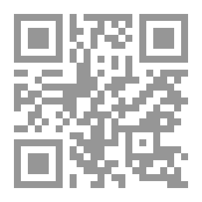 Qr Code تفسير سورة الروم