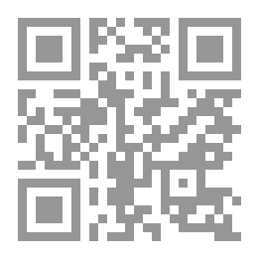 Qr Code لا مخرج