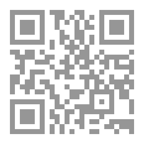 Qr Code صيد الخاطر : للحافظ أبي الفرج عبد الرحمن بن الجوزي
