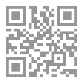 Qr Code الأفروعربية الجديدة: أجندات جنوب أفريقيا الأفريقية والعربية والشرق أوسطية