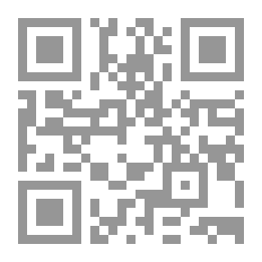 Qr Code تاريخ سلطنة دارفور الاجتماعي 1445- 1874م