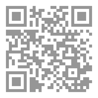 Qr Code الرجعة