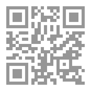 Qr Code Stand Up, Ye Dead