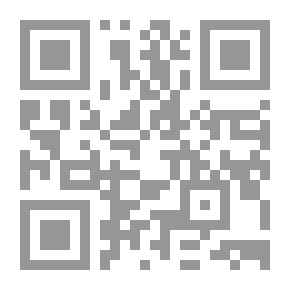Qr Code أطلس دول العالم الإسلامي