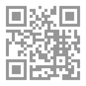 Qr Code بريق الشمس