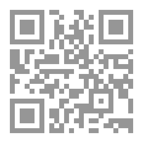 Qr Code لا تقف