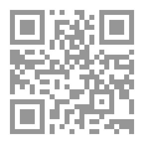 Qr Code الطريق إلى قرطبة (9)
