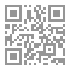 Qr Code Short Ways To Glory