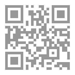 Qr Code Politics And Al-Azhar