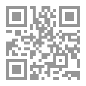 Qr Code دراسات استراتيجية ع 18