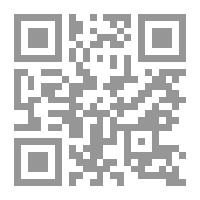 Qr Code أصول الإفتاء والاجتهاد التطبيقي فى نظريات فقه الدعوة الإسلامية؛ ج3