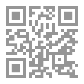 Qr Code اللؤلؤة
