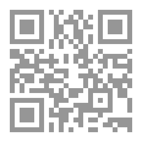 Qr Code Wild Duck