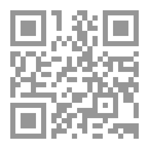 Qr Code الحزن الخبيث