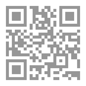 Qr Code سلسلة المعرفة: فكر وتسل #2
