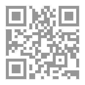 Qr Code الصحاح تاج اللغة وصحاح العربية مع الفهارس - لونان