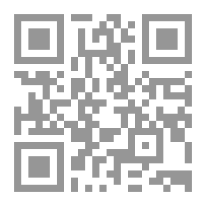 Qr Code The Amazing Abu Al-Faraj Ibn Al-Jawzi